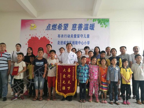 4961497081482 (1).jpg