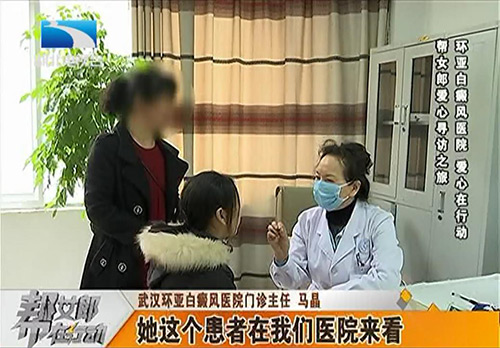 公益在行动-帮女郎爱心寻贝之旅