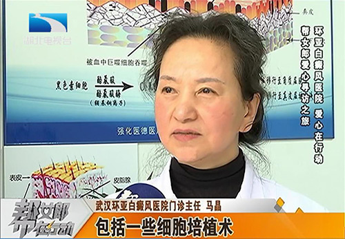 公益在行动-帮女郎爱心寻贝之旅